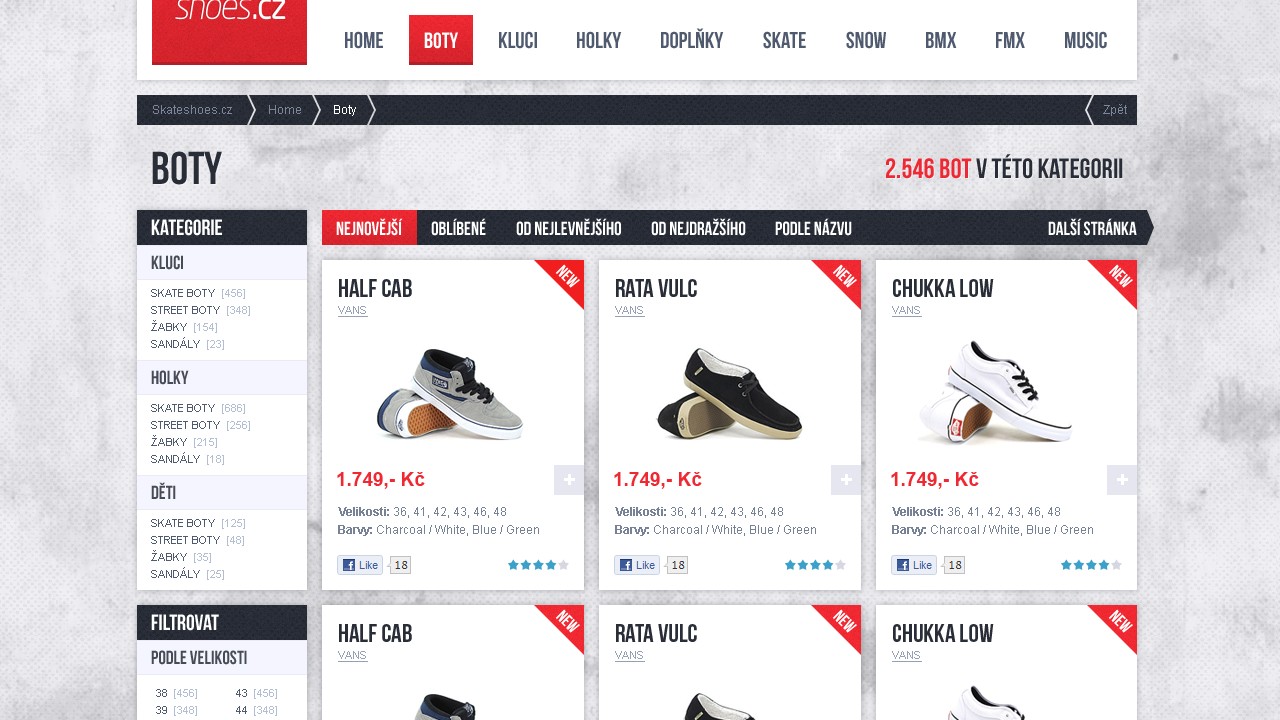 SkateShoes - Web Design - Product Category