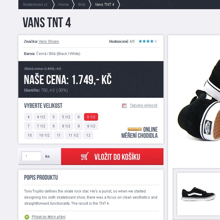 SkateShoes - Web Design - Single Product Gallery & Ratings