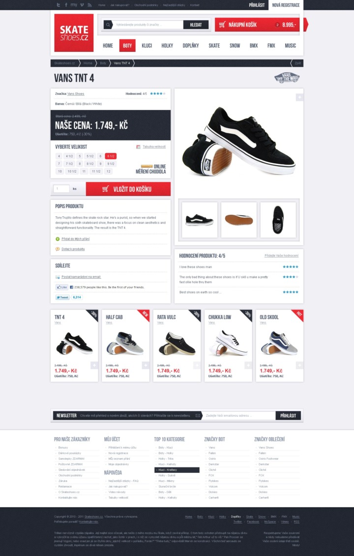 SkateShoes - Web Design - Product