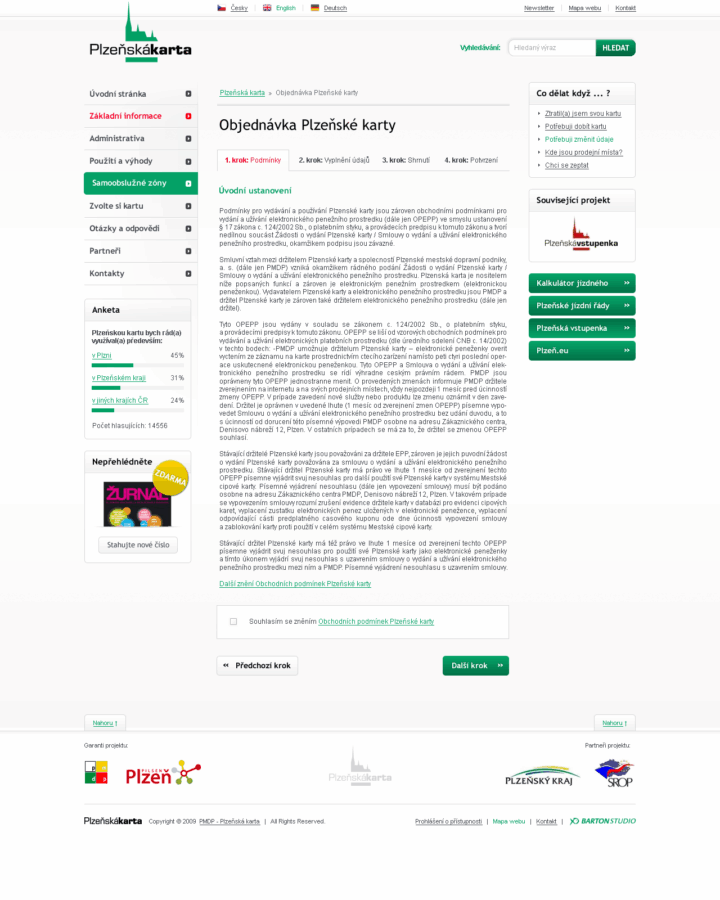 Pilsen Card - Web Design - Order